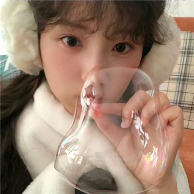 你要幸福