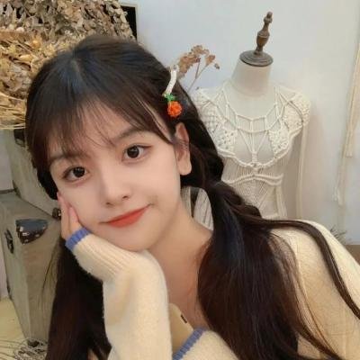 新扎师妹粤语